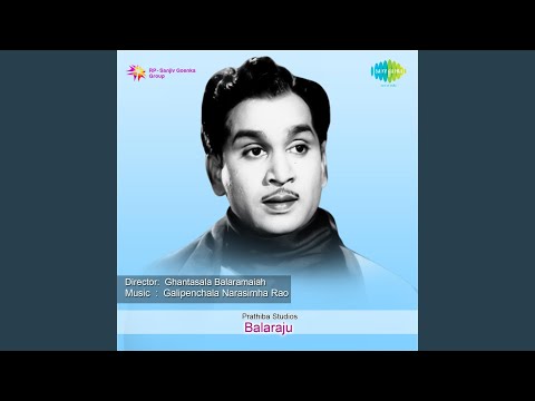 Teeyani Vennela Reyi