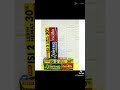Formula Strong Isi 2