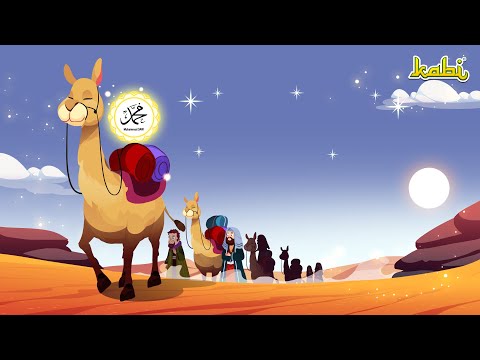 Kisah Nabi Muhammad SAW - Hijrah Pertama dan Isra Mi'raj | Kisah Teladan Nabi | Cerita Anak Muslim