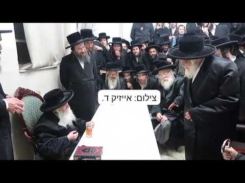 Toldos Aharon Rebbe at Nichum Aveilim in Kretchnif Yerushalayim 
