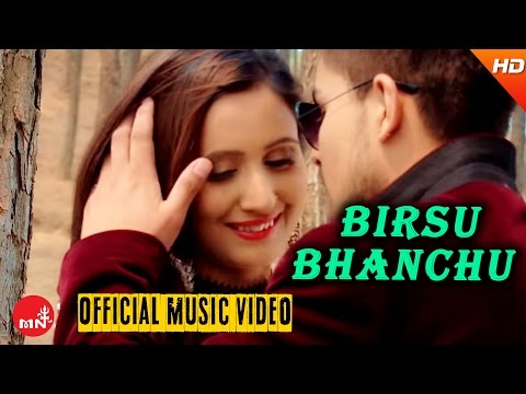 New Nepali Song 2016 || BIRSU BHANCHU TIMRO YAAD - Amrit Bhandari (Official Video) Ft.Rupa/Paras