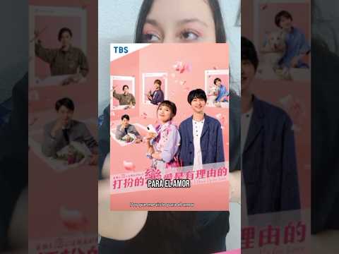 Por qué me visto para el amor en Netflix #jdrama #japan #japon #drama #dorama #netflix