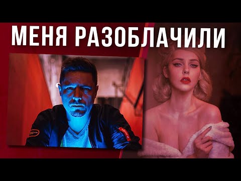 Твич Мунлайты🌒 Вся правда о WELOVEGAMES | Алина Рин про голые фотки Хесуса | AhriNyan о сливе Lasqa