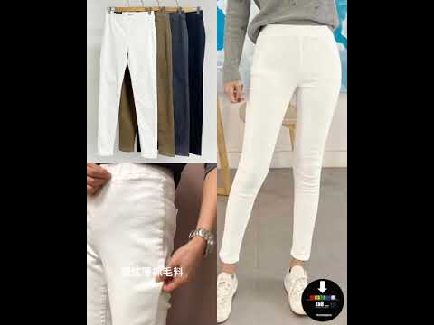 Skinny Tight pants with thin fleece lining MT2004406