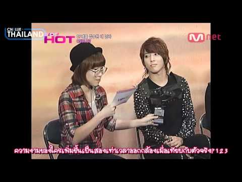 101014 [ThaiSub] ไวด์นิวส์-CNBLUE-Filming-CF [CNBLUETHAILAND]