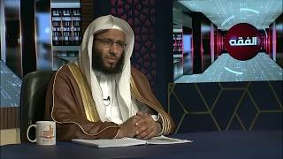 م 29 شعيرة الهدي وأحكامها - الفقه – المستوى الثالث (2) – د. خالد الجريسي image