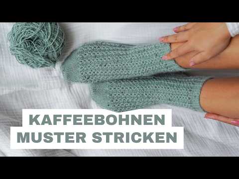 Socken stricken im Kaffeebohnenmuster – einfache Anleitung 🧶