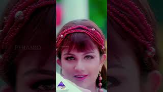 Download lagu உன் மழை | Oodha Oodha Video Song | Minsara Kanna Movie Songs | Vijay | Rambha | Deva | #ytshorts mp3 Download lagu உன் மழை | Oodha Oodha Video Song | Minsara Kanna Movie Songs | Vijay | Rambha | Deva | #ytshorts mp3