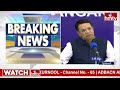 LIVE:కౌంటింగ్ ఏర్పాట్లపై సీఈఓ వికాస్ రాజ్ |CEO Vikas Raj Press Meet |AP Election Results 2024 | hmtv - Video