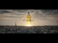 Видео L'Envol de Cartier - Cartier | Malva-Parfume.Ua ✿