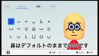 スイッチ ミー Watch Hd Mp4 Videos Download Free スイッチ ミー Watch Hd Mp4 Videos Download Free