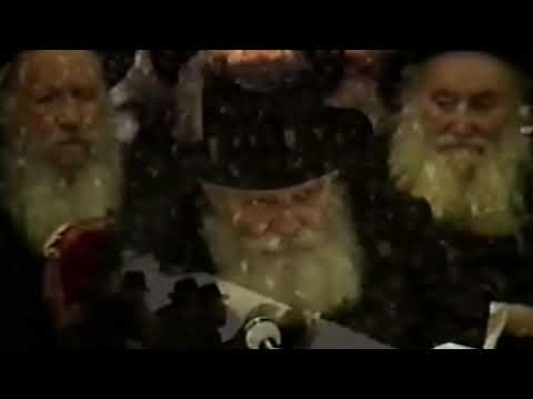 Mon Rabbi 107 - Lé'hat'hila ariber | Nigoun