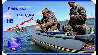 Ловля омуля в братском водохранилище