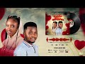 Maryam A Sadik Dake Zan Soyayya Official Music 2025 Umar Uk