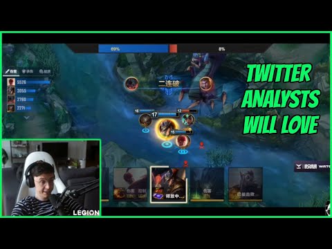 Esports Manager Looks SO GOOD