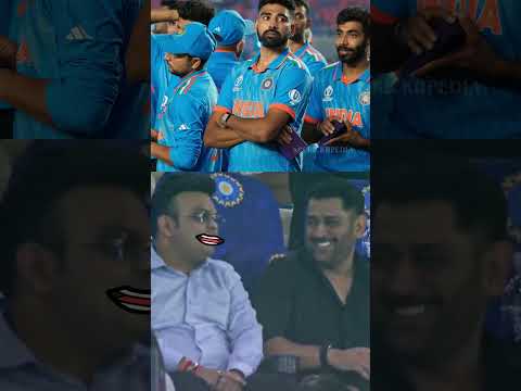 Jay Shah And Ms Dhoni Funny Conversation 😹🤣💢‼️#shorts #trending #cricket #t20worldcup #teamindia