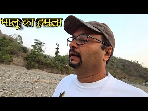 भालू का हमला और मरने की Acting? Sloth Bear Attacks । How To Survive Sloth Bear Attack In Forest