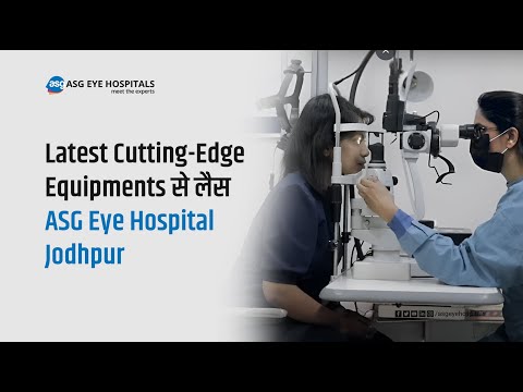 Videos from ASG Eye Hospitals