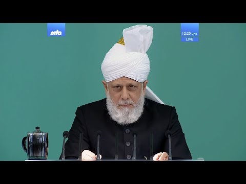Malayalam Translation: Friday Sermon 14 July 2017