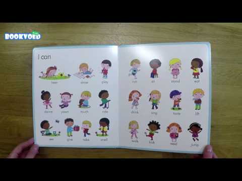 Відео огляд My first word book [Usborne]