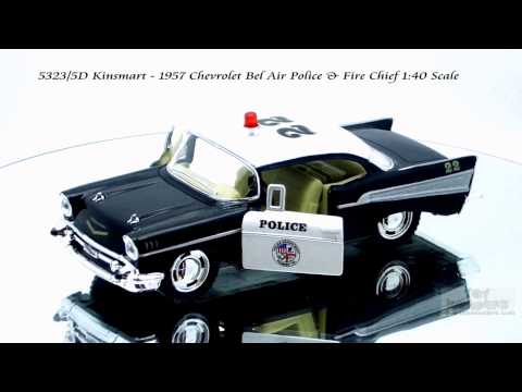 Металлическая машинка Kinsmart 1:40 «1957 Chevrolet Bel Air (Police)» KT5323D, инерционная