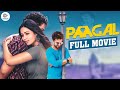 PAAGAL Malayalam Full Movie | Vishwak Sen | Nivetha Pethuraj | Bhumika Chawla | Simran Choudhary