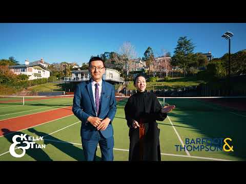 Privacy, Position, Potential! - 32 Crocus Place, Remuera Full