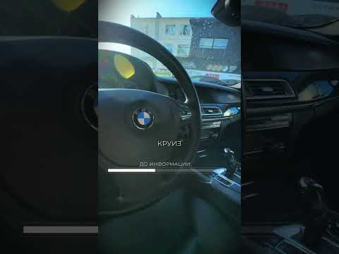 фото bmw 7 серии v (f01/f02/f04) 0