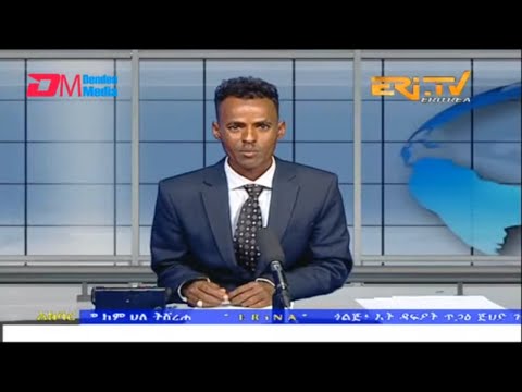 News in Tigre for May 8, 2023 - ERi-TV, Eritrea