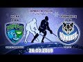 Югорский хоккей - Югорский хоккей -
