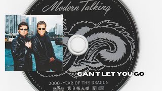 Can&#39;t Let You Go - Modern Talking Year Of The Dragon (The 9th Album) CD