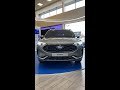 First Look At The All New 2024 Ford Kuga