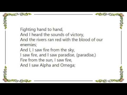 Elvira Madigan - The Vision Lyrics