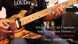 Video thumbnail for 高級Guitar＆Pick Up 弾き比べ by 59 Channel