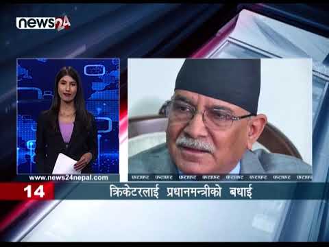 EVENING NEWS FATAFAT - NEWS24 TV