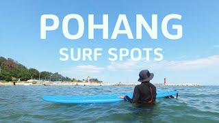 Surf Spots: Where To Learn in Pohang City (KOREA) | 포항 서핑 스팟 ①용한리 해변 ②월포해수욕장