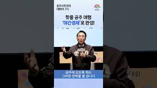https://img.youtube.com/vi/4itHopMIOug/mqdefault.jpg
