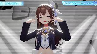 Sora Sings Kagirinaku Haiiro e (限りなく灰色へ) - Surii 【Sora 3DLIVE BDAY 2025】