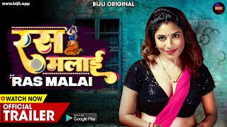Watch Now | रसमलाई | RASMALAI | Bijli App | #SharnayaJeetKaur | Download From Play Store | New Movie