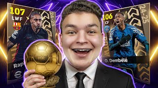 وأخيراا اول يوتيوبر يعمل تحدي ابطال الكوره الذهبية في ايفوتبول????!! eFootball 2026