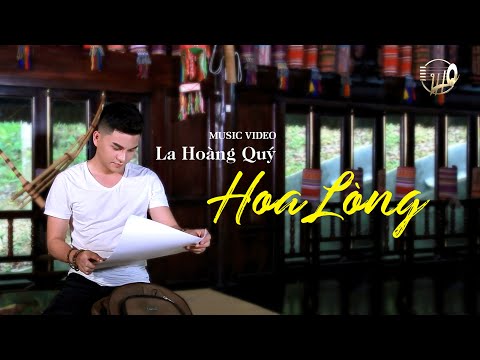 Hoa lòng - La Hoàng Quý