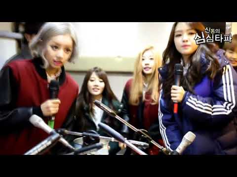 Girl's day and Vixx in shimshimtapa cut.