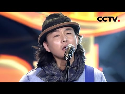 20140131 中国好歌曲 《当你老了》赵照 暖心吟唱感动金曲（蔡健雅组）