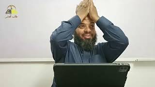 صورة ١٠٧. تهذيب تفسير البغوي - سورة  الأحزاب، ٥٣-٧٣ | الشيخ عادل بن أحمد