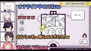 画伯５人がAIとバトル！みおしゃの絵に爆笑ｗ【ホロライブ切り抜き】