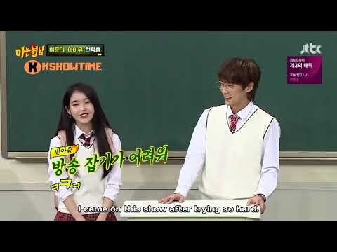 Knowing Brothers Ep 150 - One of IU Strong Friends