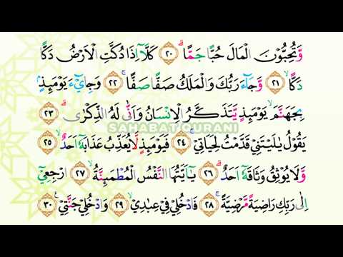 download lagu mp3 mp4 Download Mp3 Murottal Surat Al Fajr, download lagu Download Mp3 Murottal Surat Al Fajr gratis, unduh video klip Download Mp3 Murottal Surat Al Fajr