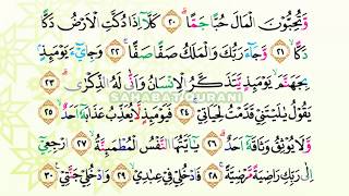 Download lagu Bacaan Al Quran Merdu Surat Al Fajr | Murottal Juz Amma Anak Perempuan-Murottal Juz 30 Metode Ummi mp3