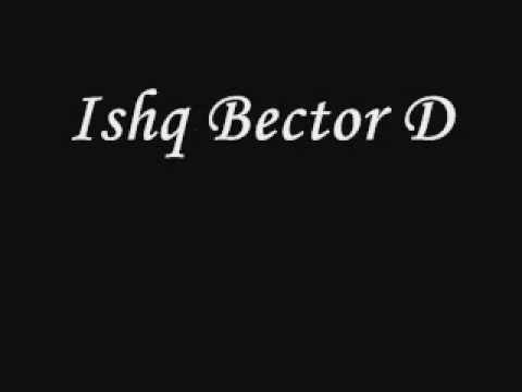 Dakku Daddy Full Song Lyrics