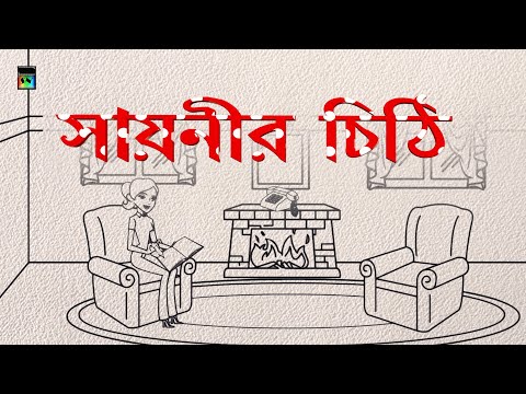 Video 1